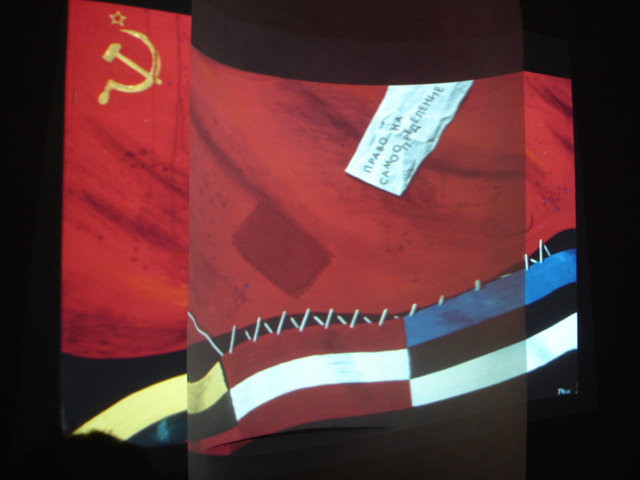 Videoprezentacea. Výstava plakátů hvězd ruského designu «Plakáty perestrojky»