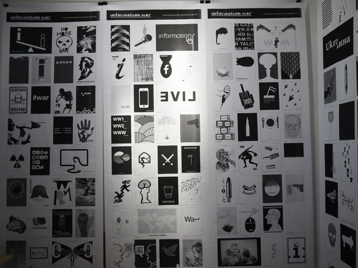 7. Virtuální bienále Praha 2014