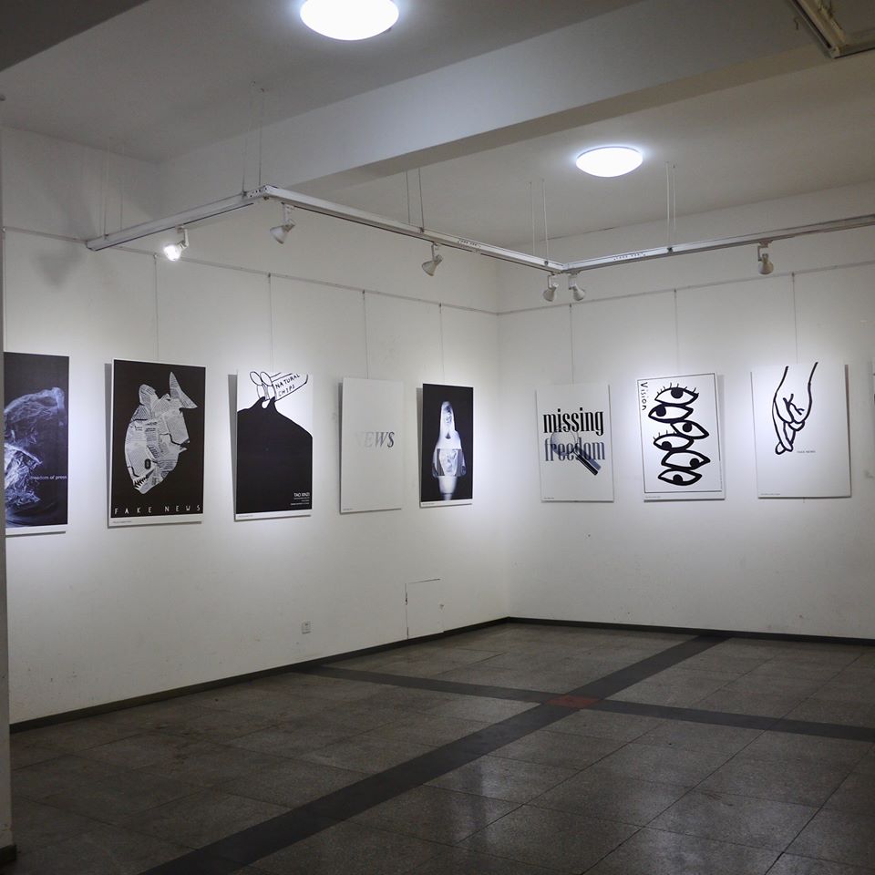 10th Virtual Biennale Prague 2018