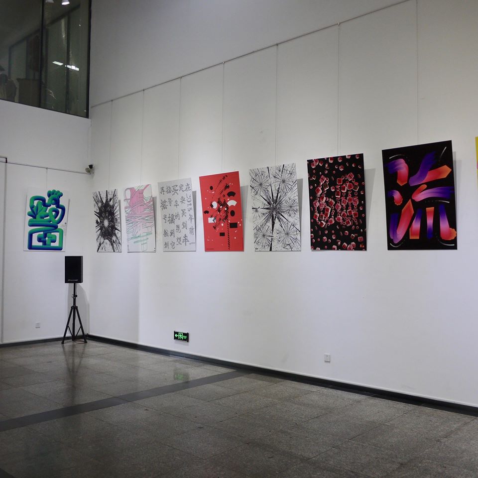 10th Virtual Biennale Prague 2018