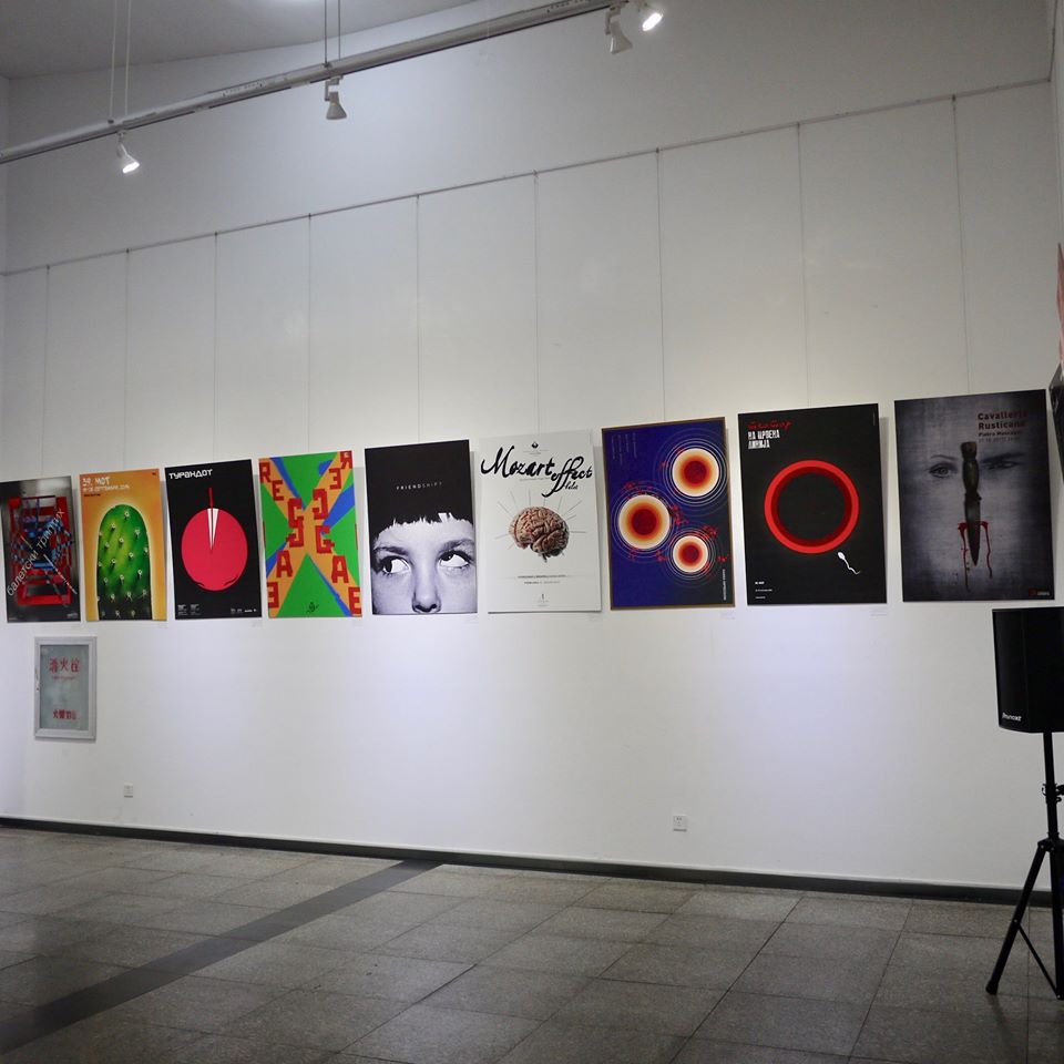 10th Virtual Biennale Prague 2018