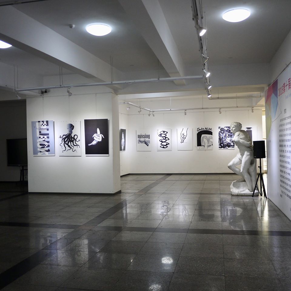 10th Virtual Biennale Prague 2018
